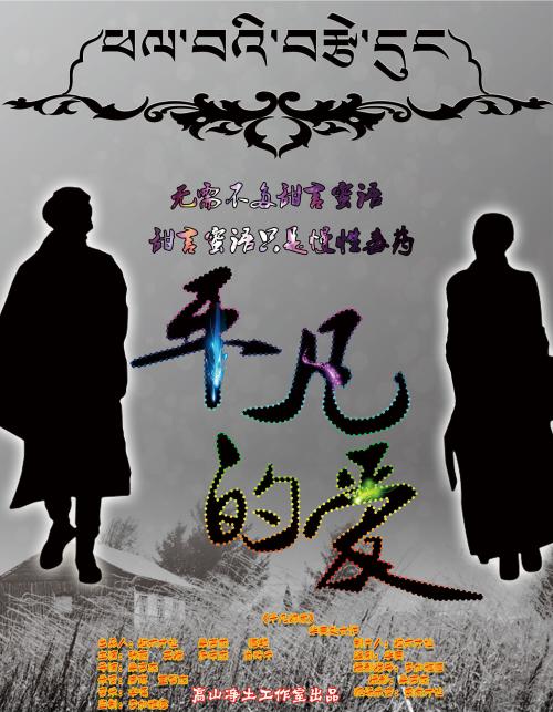 谢尔学院文凭毕业证哪里有卖
